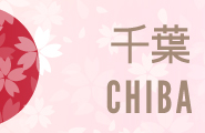 CHIBA