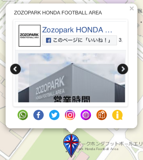 マップブック公式サイト専用お申込みお問い合わせフォーム Mapbook Official Site